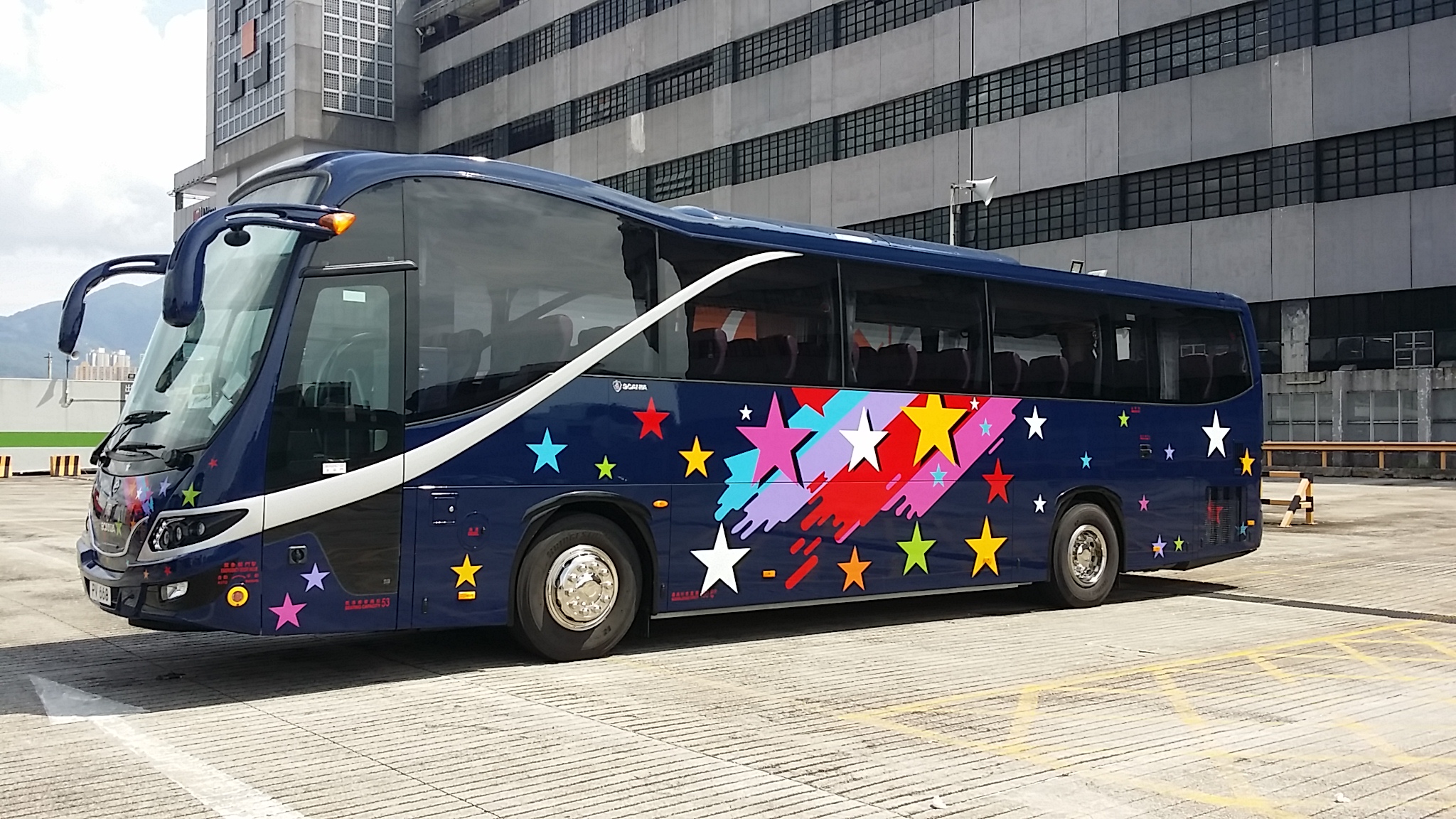 恆寶旅遊巴